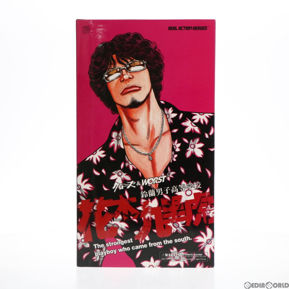 複製原画 リンダマン×花木久里虎 【公式通販】