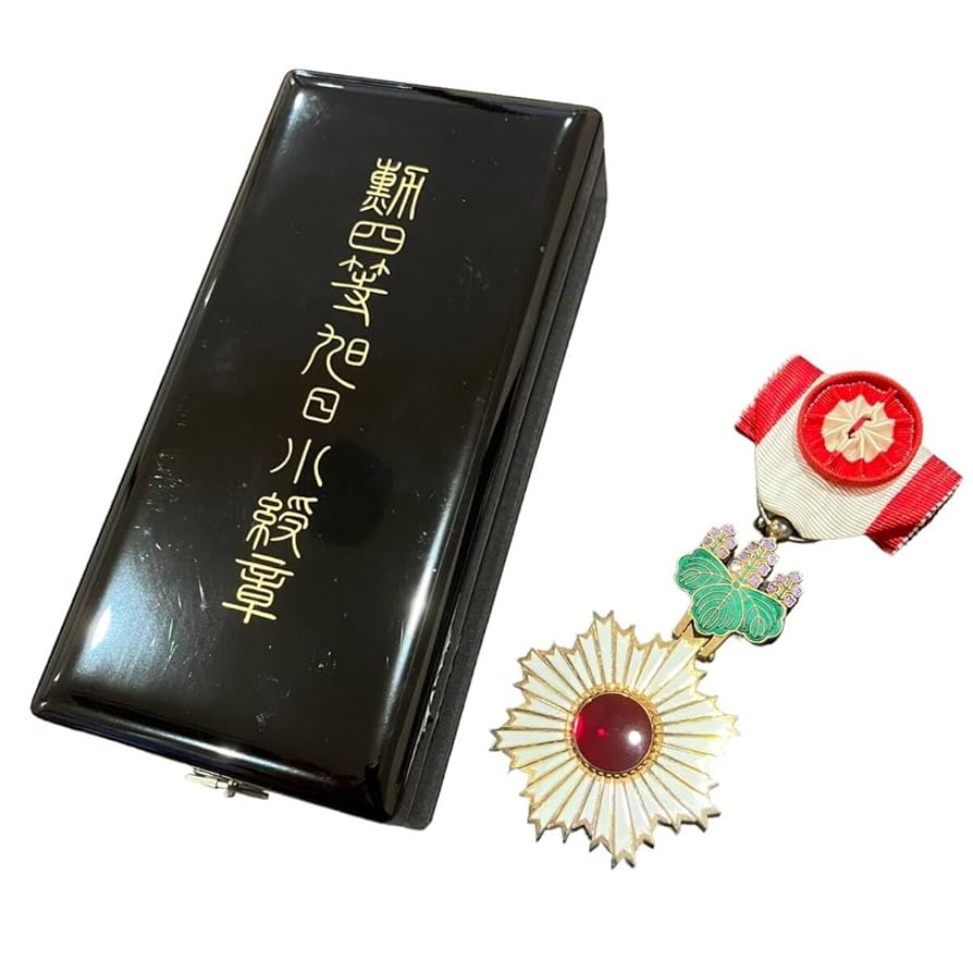 D66 勲章 勲四等旭日小綬章 外箱付 Amazon.co.jp: 勲四