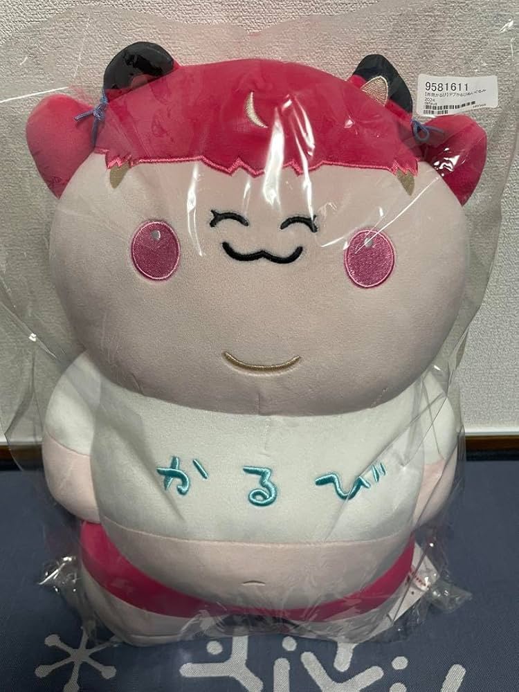 Amazon.co.jp: 赤見かるび デブかるびぬいぐるみ2024 : おもちゃ