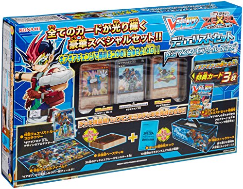 コナミ 遊戯王ゼアル OCG デュエリストセット Ver.マシンギア