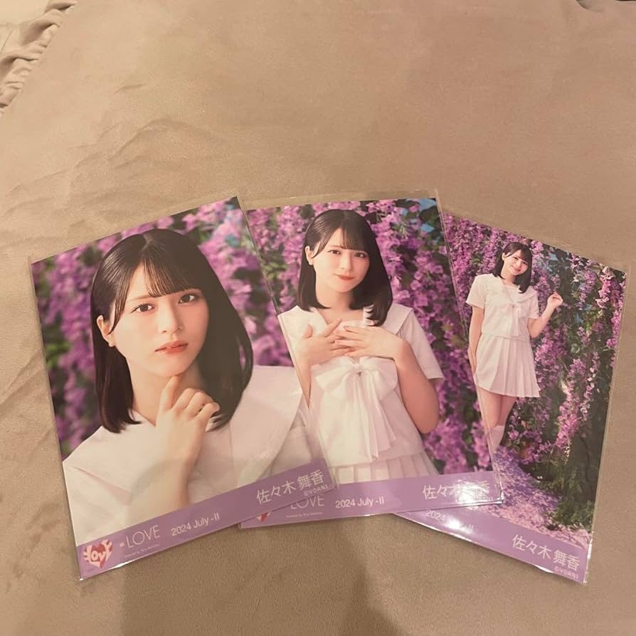 最終値下げ イコラブ 直筆 佐々木舞香 絶対アイドル辞めないで 生写真