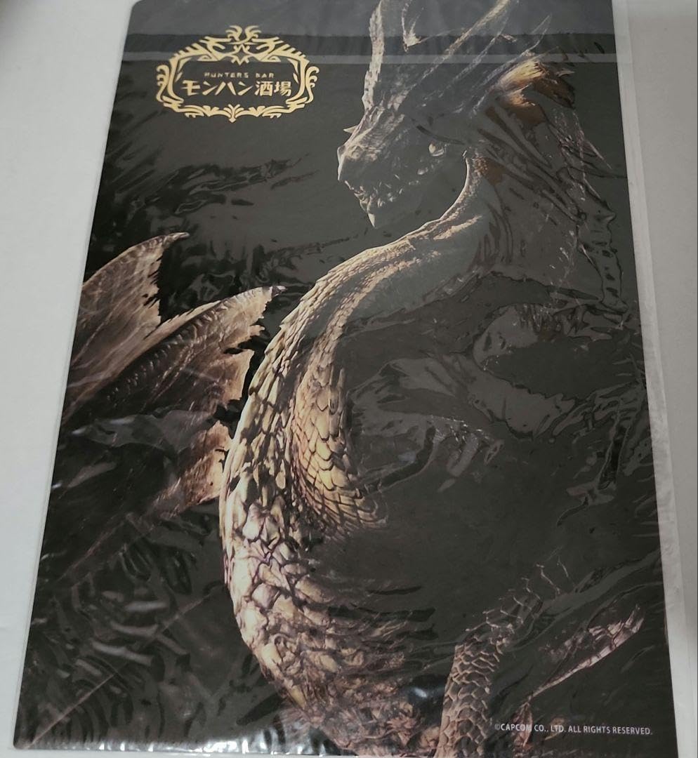 モンハン酒場 ミラボレアスクリアファイル HUNTERS BAR - モンハン酒場