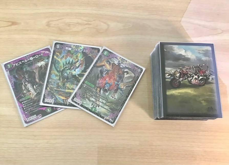 黒緑アビス 最新構築 デッキパーツ付 黒緑アビス 最新構築 デッキパーツ付