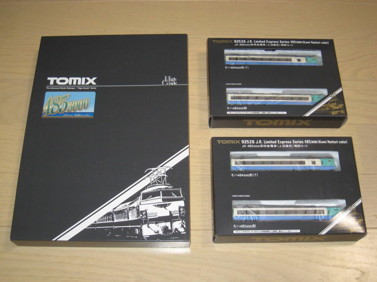Amazon | TOMIX トミックス 92525 92526 JR 485-3000系特急電車 上沼垂