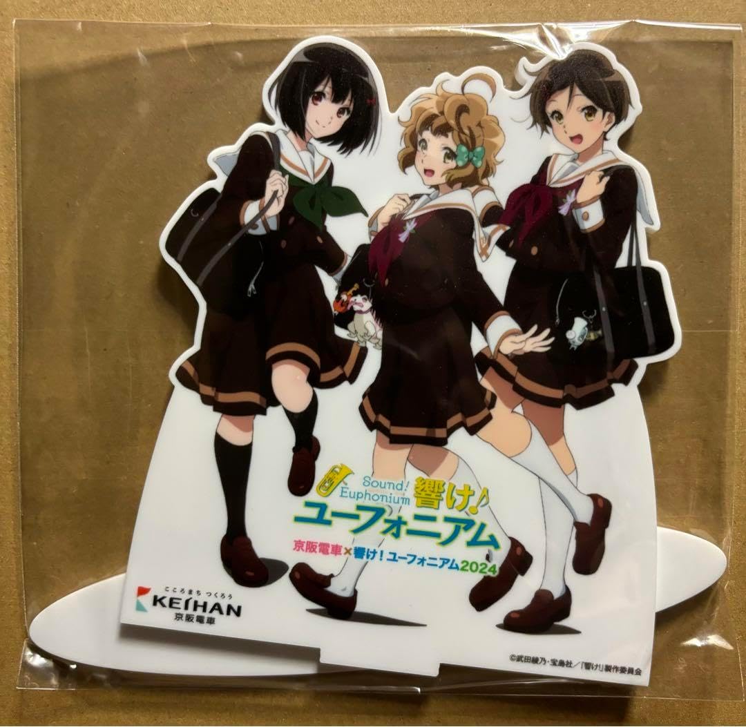 響け！ユーフォニアム 京阪 ミニチュア等身大パネル 当選品 黄前久美子