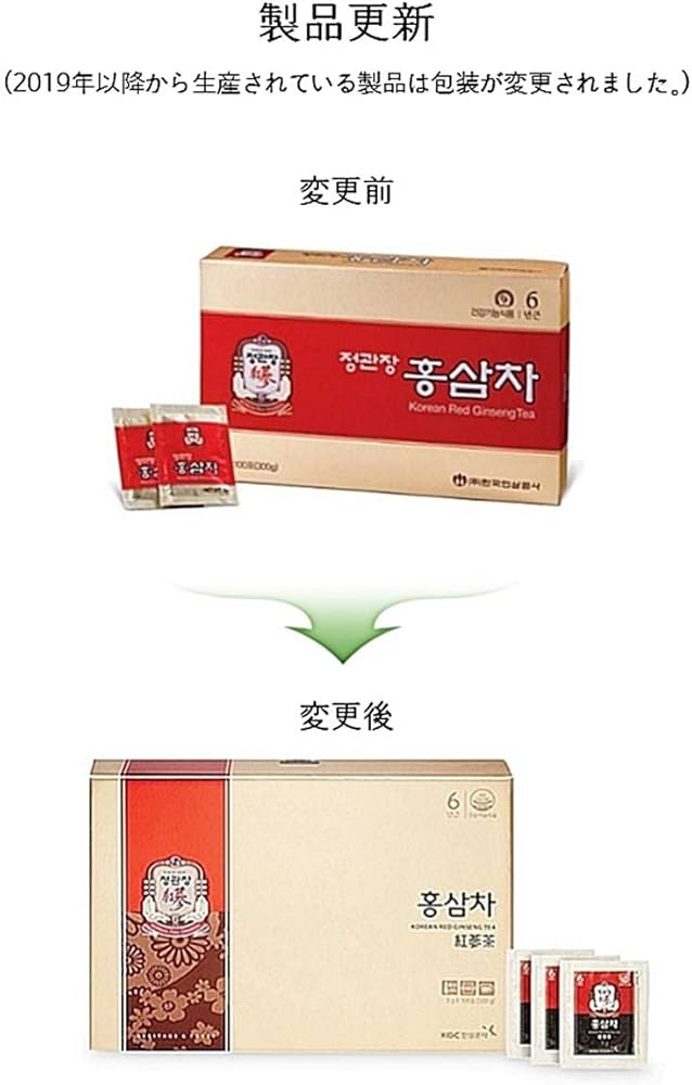 Amazon | 【公式 正官庄 海外ストア】 〈生産・販売終了しました〉 紅