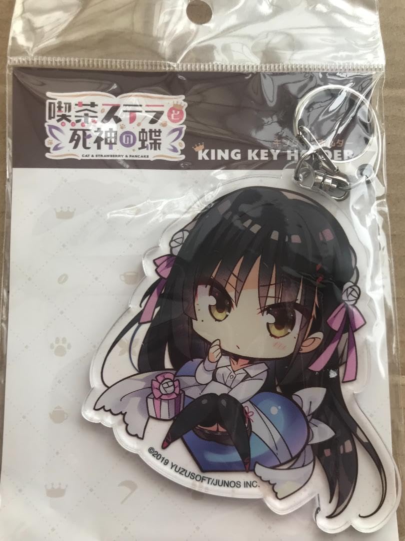 Amazon.co.jp: ゆずソフトショップ限定 喫茶ステラと死神の蝶 四季