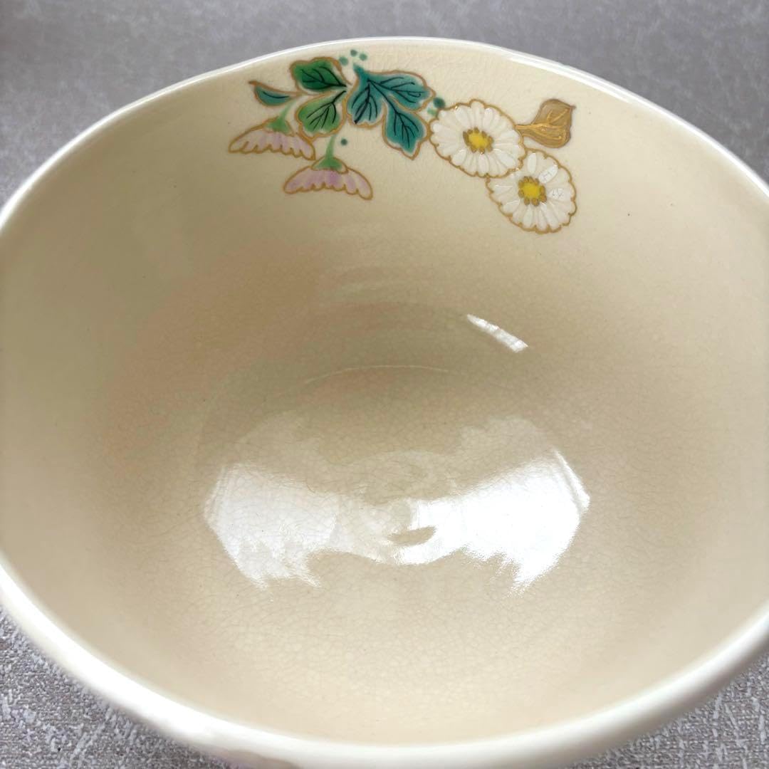 萩焼 抹茶碗 【作】岡田裕 【公式通販】