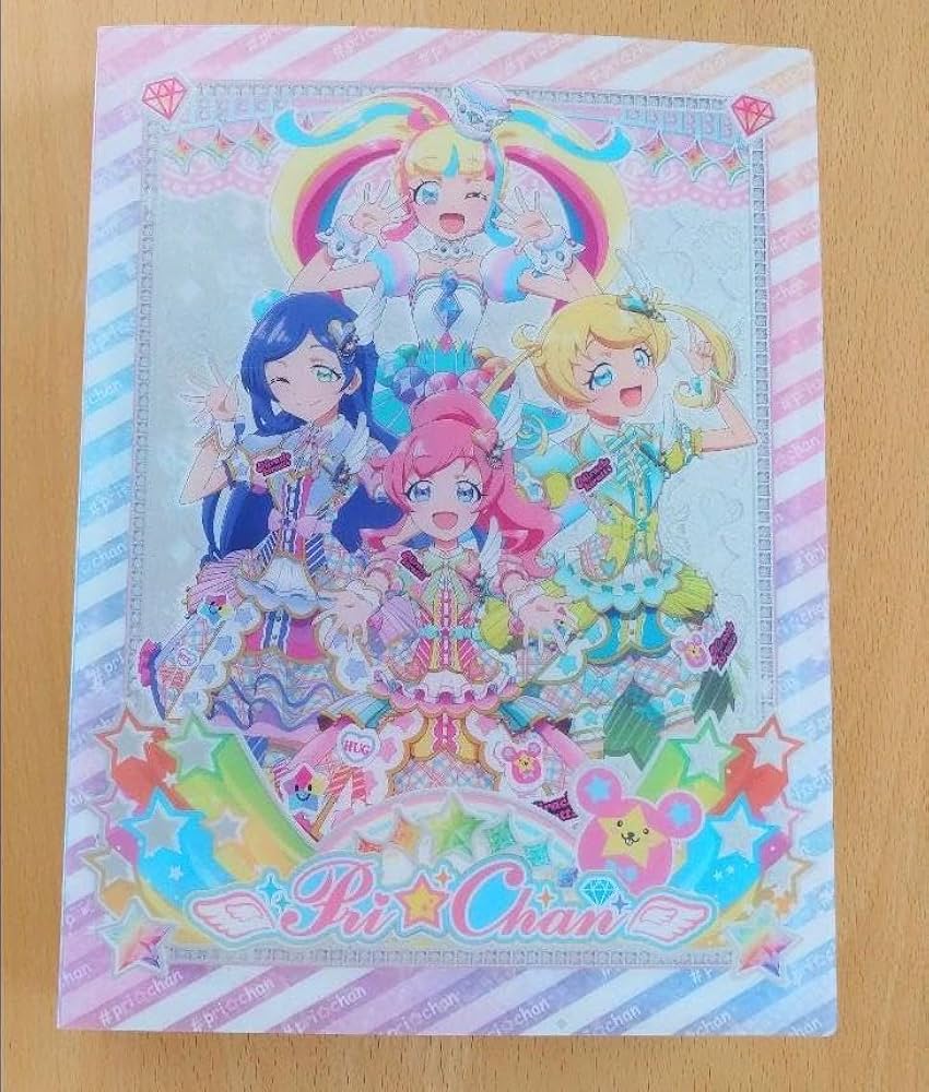 プリチャン カードセット