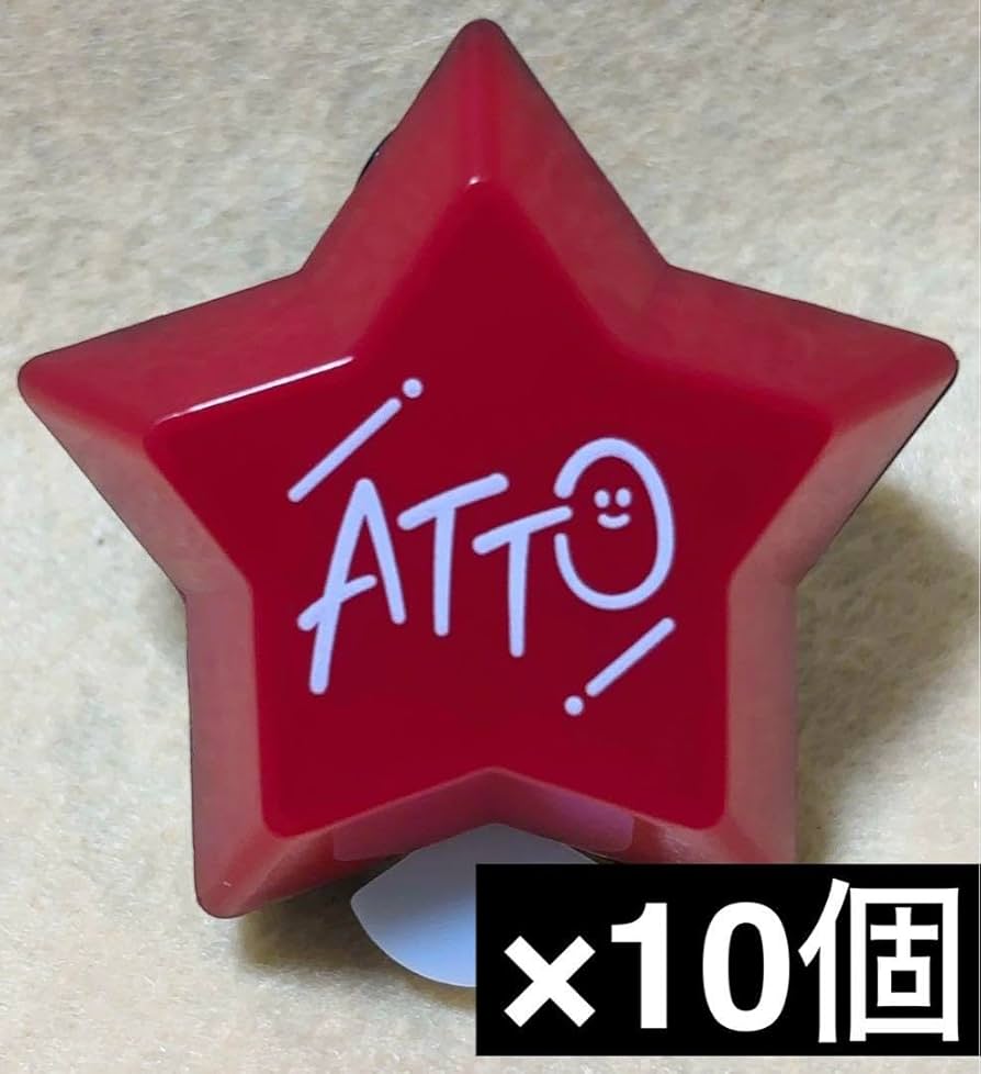 AMPTAK あっとくん 赤 リングライト 10個セット