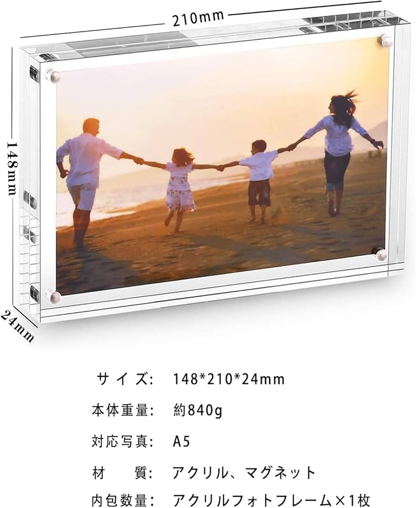 Amazon.co.jp: フレームメモリーズ, アクリルフォトフレーム ブロック