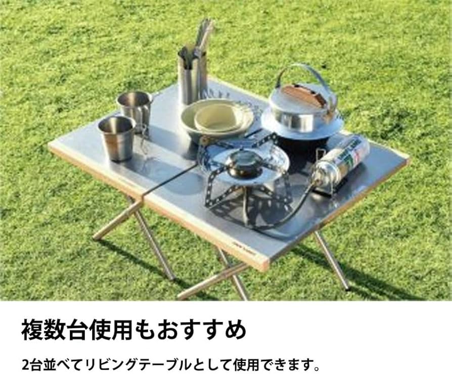 UNIFLAME 焚き火テーブル 2台セット 焚き火テーブル2個 ユニフレーム