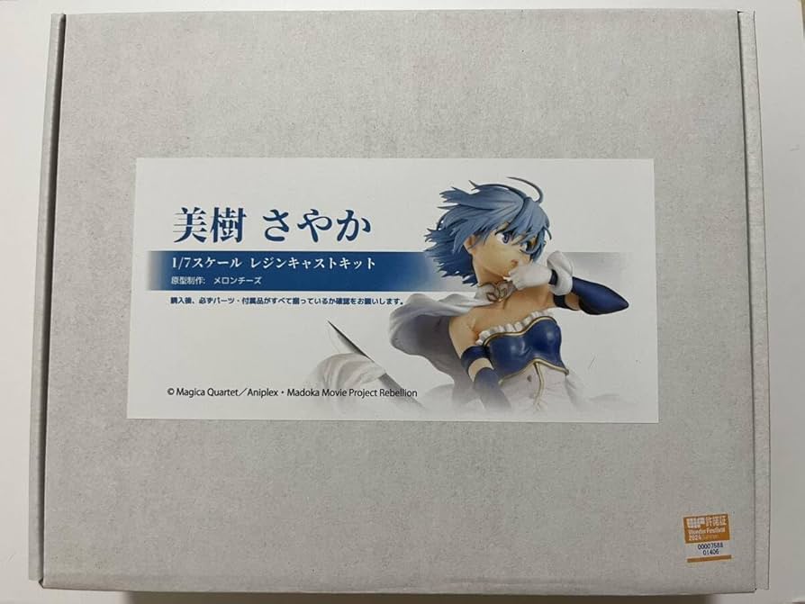 Amazon.co.jp: WF2024 メロンチーズ 魔法少女まどかマギカ 美樹さやか