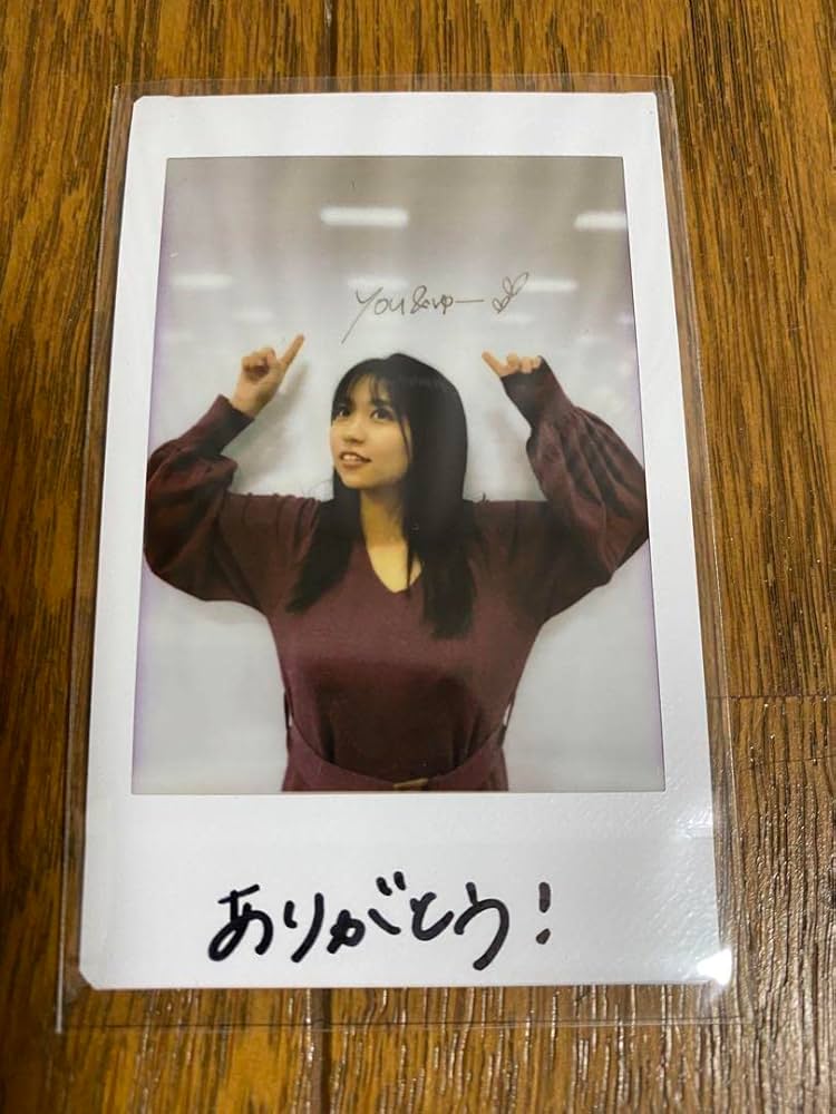 当選品♪ 大原優乃/ここにいる。 直筆サイン入りチェキ 大原優乃