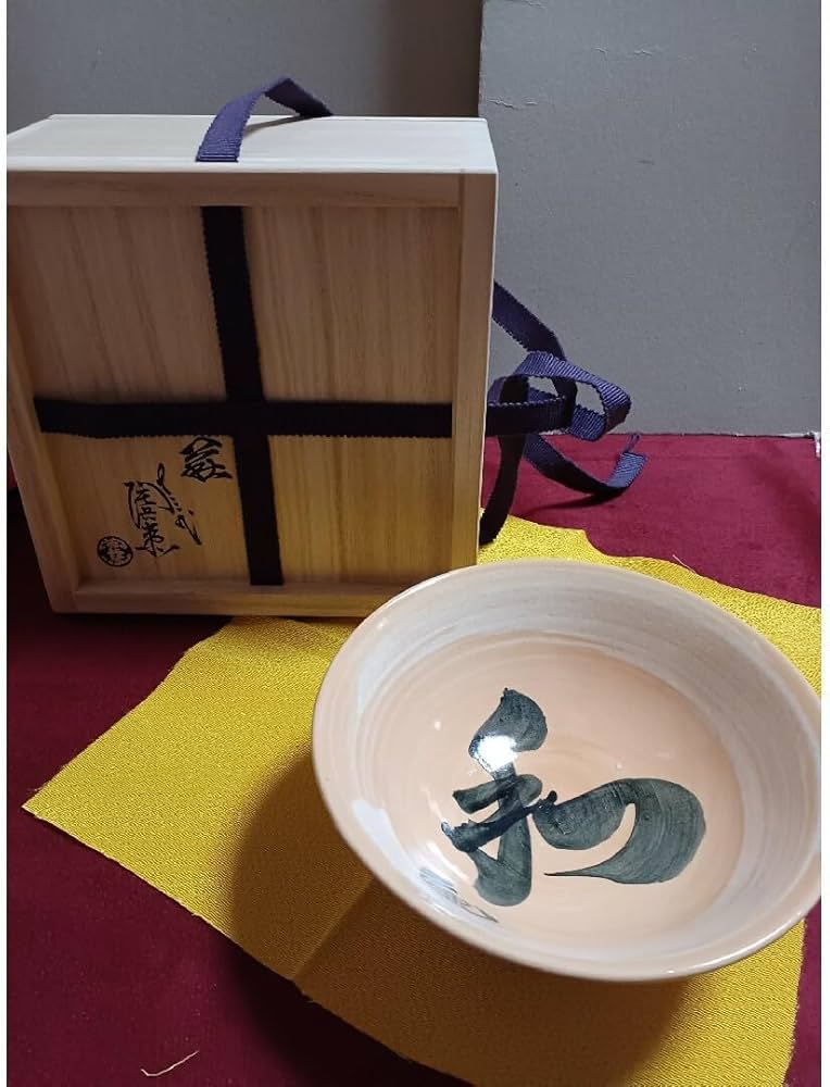 田原陶兵衛 萩焼 盛り皿