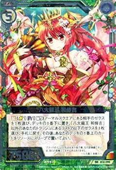 遊戯王 引退品 2 未開封パック】遊戯王 OCG 2期 セット コレクション