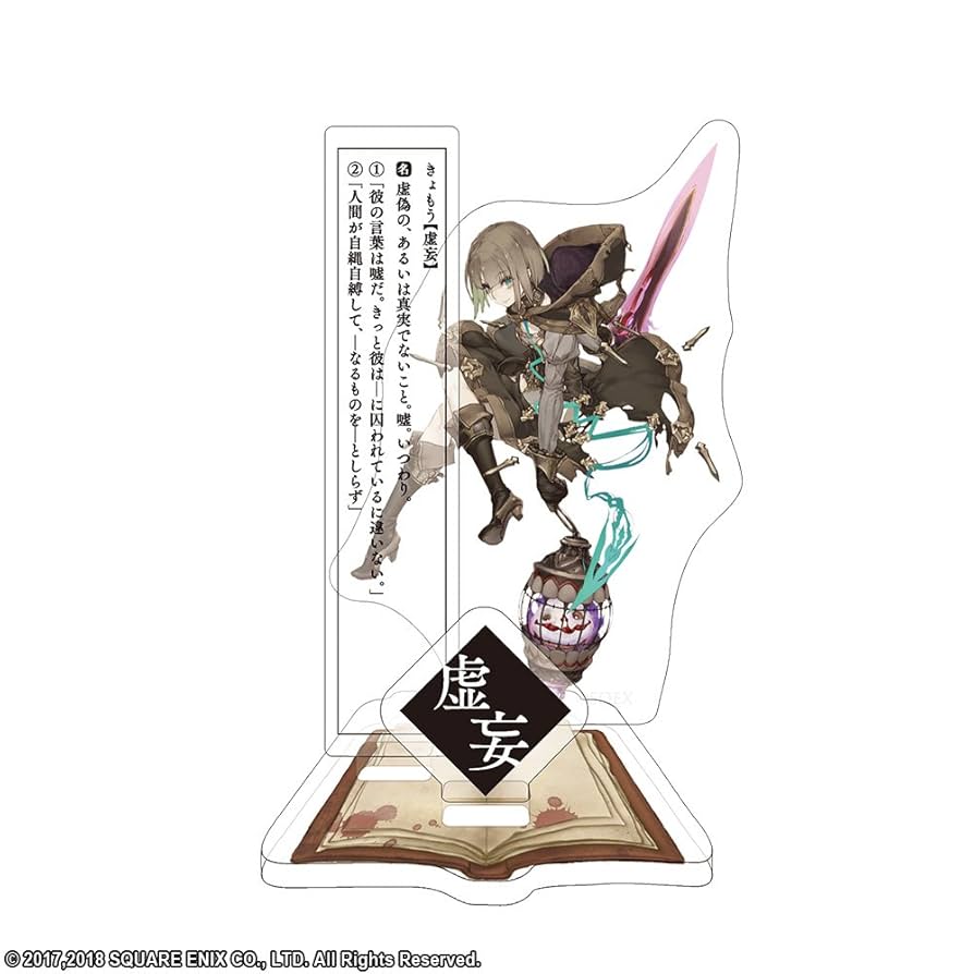 SINoALICE シノアリス アクリルスタンド セット # 【公式通販】