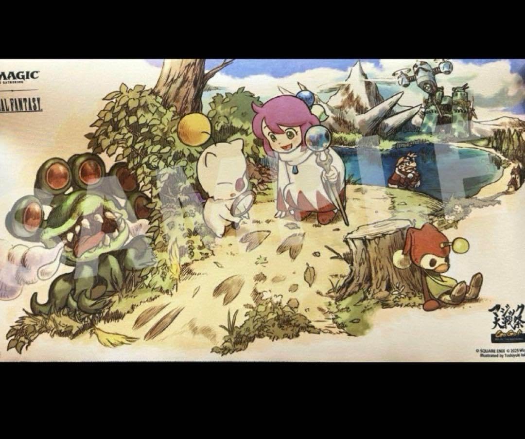 マジック大戦祭 手掛かりプレイマット セット マジック対戦祭 手掛かり