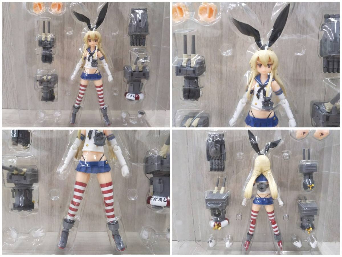 Amazon.co.jp: グッドスマイルカンパニー 合金島風 「艦隊これくしょん