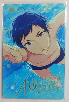 あんスタ 伏見弓弦 白熊バッグ 中国 伏見弓弦 白熊バッグ 中国 痛