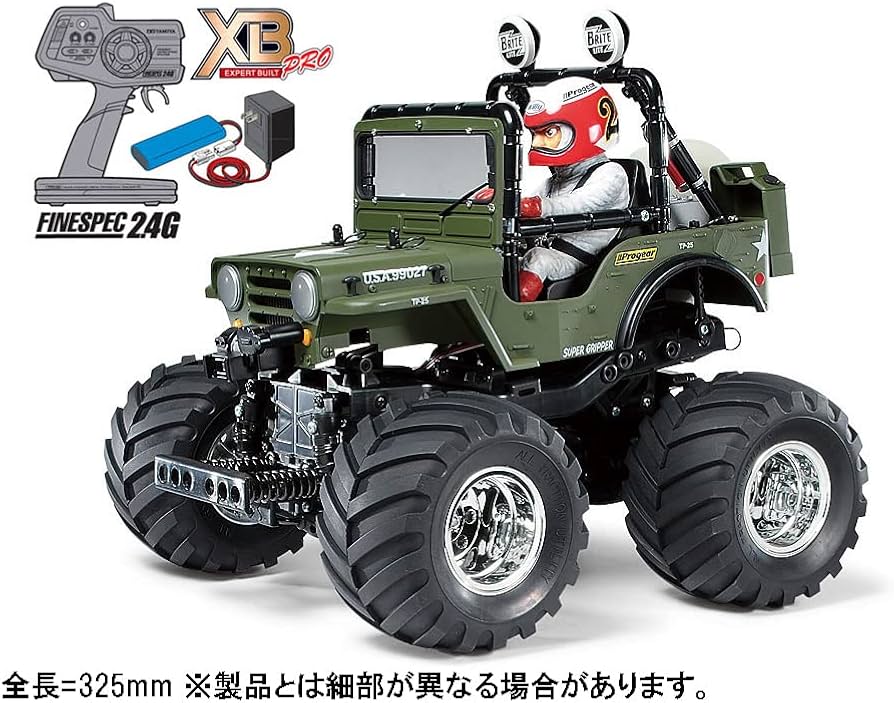 タミヤ WR-02CB ジムニー オプション付き プロポセット タミヤ WR-02CB