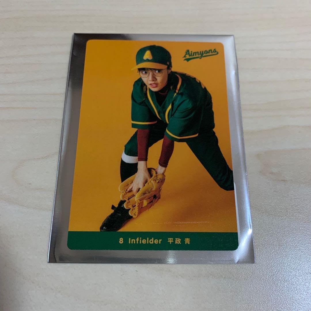 あいみょん サーチライト トレカ レアカード あいみょん サーチライト