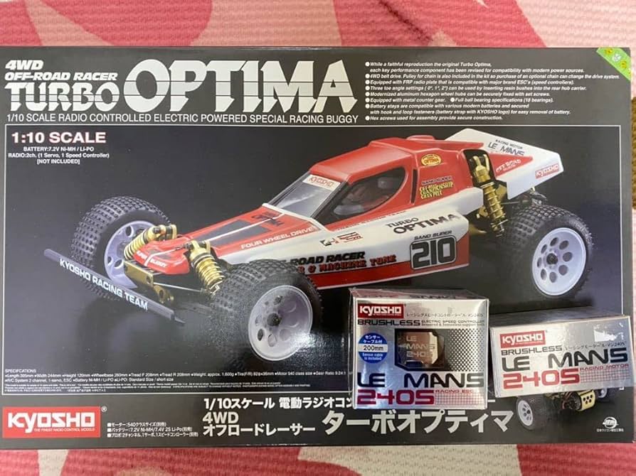 ターボオプティマ(新品未開封ボディ付き) ターボオプティマミッド
