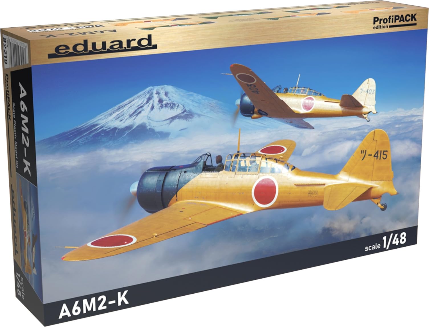 Amazon | エデュアルド 1/48 プロフィパック A6M2-K プラモデル