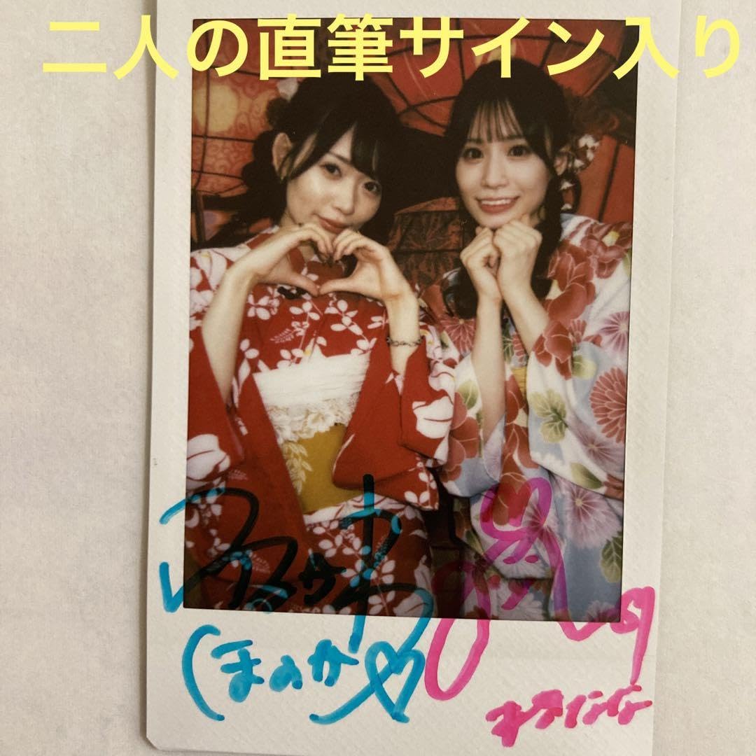 zb1 サイン入りチェキ ハンビン サイン会 ヨントン 11/18,19