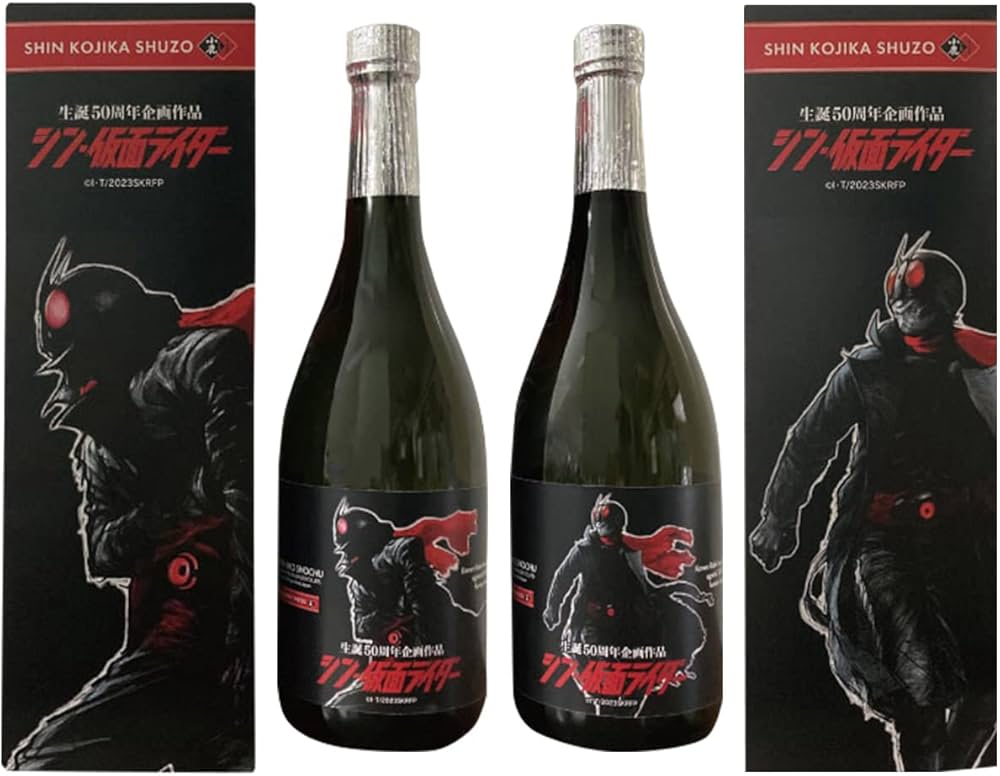 Amazon.co.jp: セット販売 焼酎 芋焼酎 ＜シン・仮面ライダー＞ コラボ
