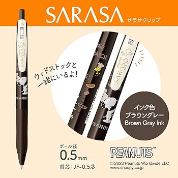 サラサクリップ SARASA 【限定】香りつき スヌーピー ボールペン 30本