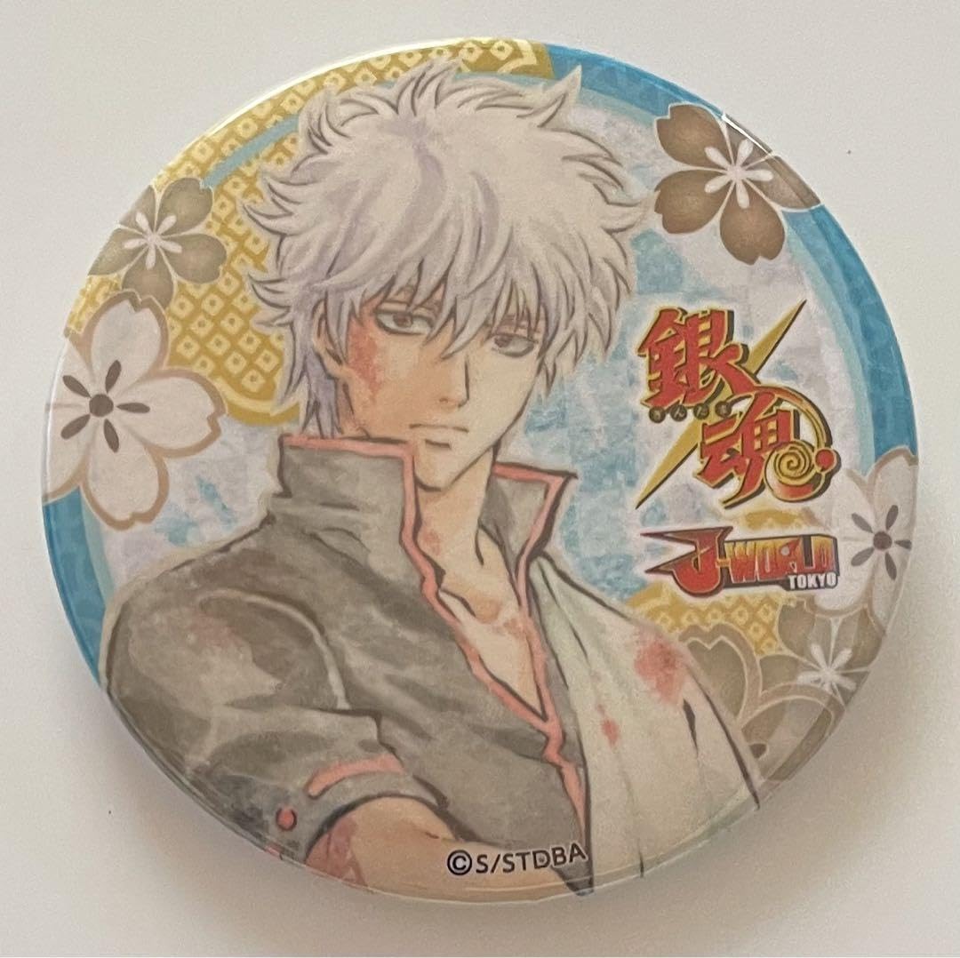 銀魂 ハンカチタオル 缶バッジ付き 缶バッジのみ 土方十四郎 銀魂
