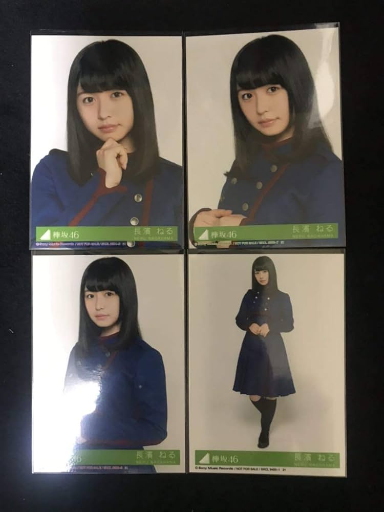 不協和音 封入生写真 長濱ねる フルコンプ 欅坂46