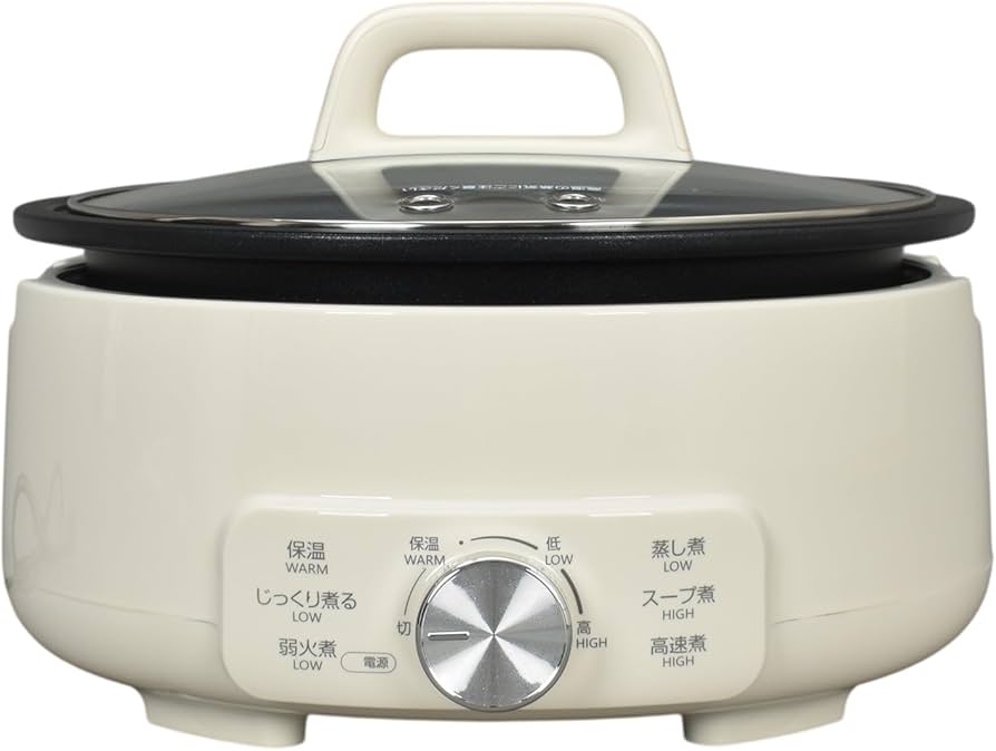 Amazon | Kaitou グリル鍋 電気鍋 ホットプレート 卓上鍋 せいろ蒸し器