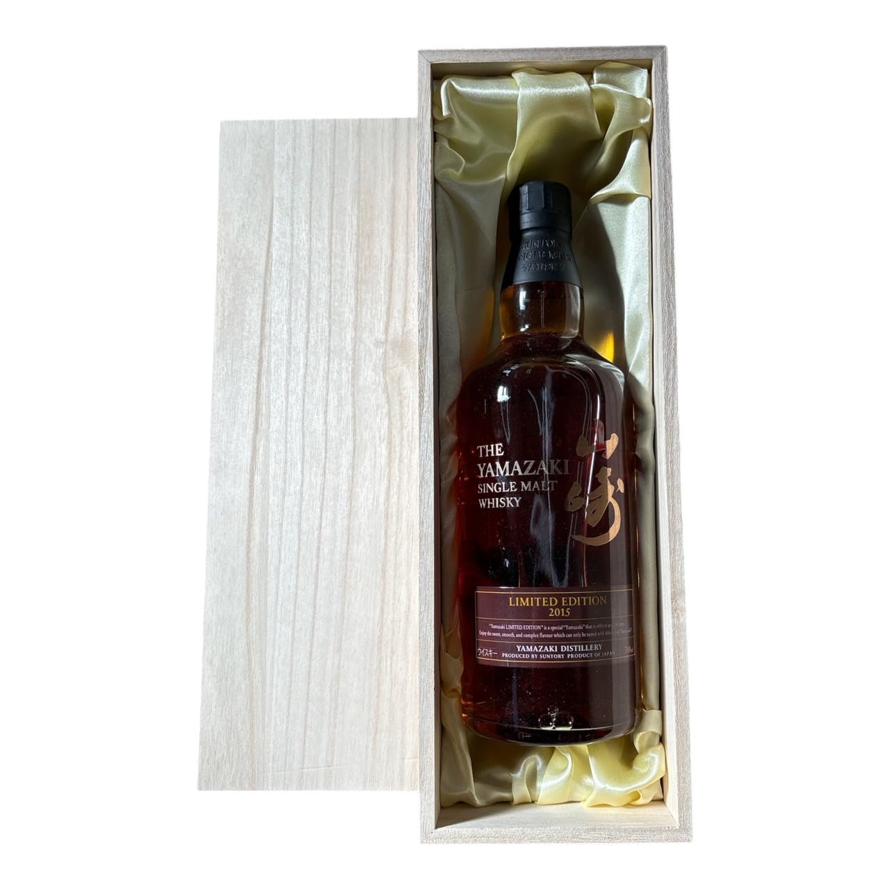 Amazon.co.jp: サントリー 山崎 シングルモルト ウイスキー リミテッド