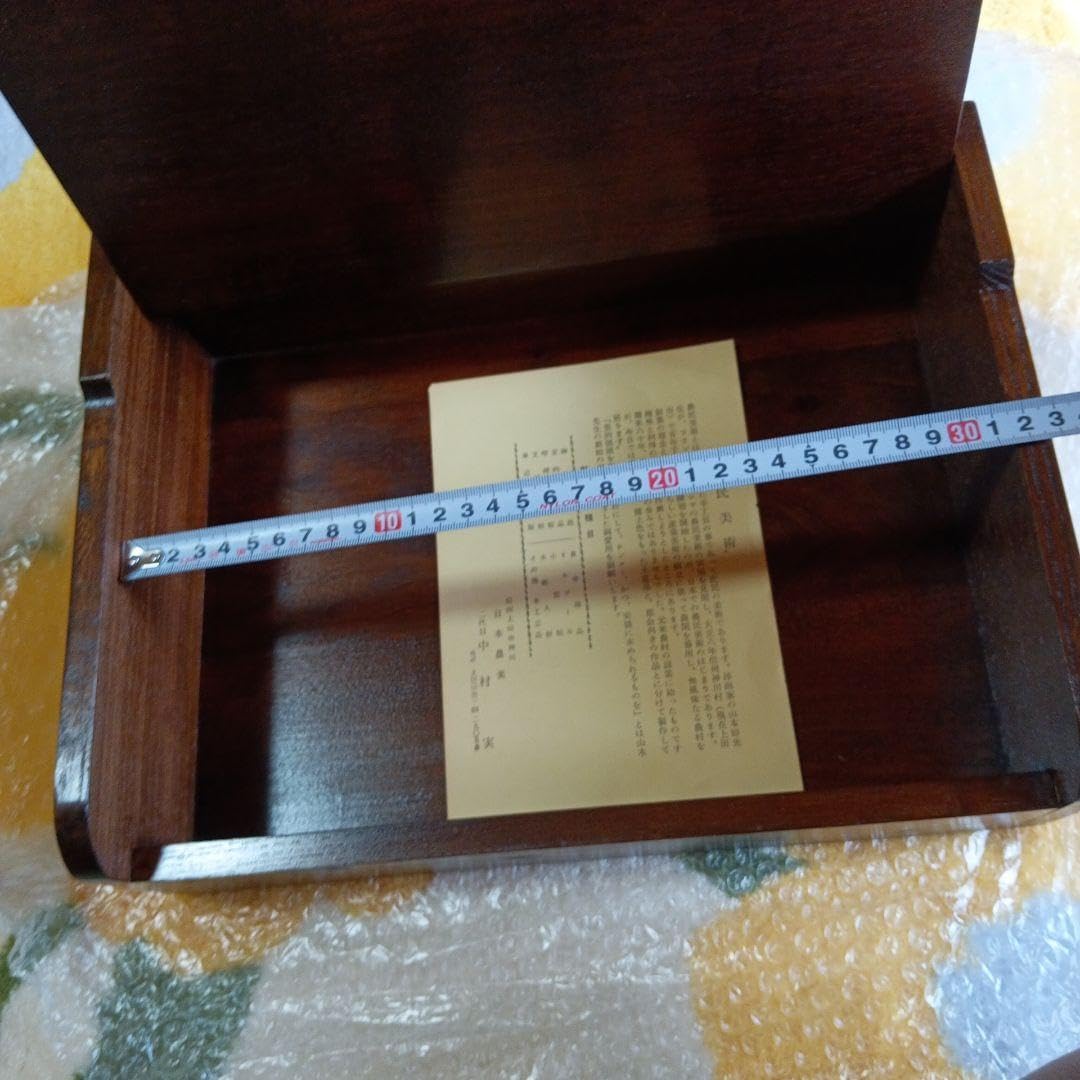 japan 長野県 上田市 上田農民美術 二代目中村実 木製物入れ 初代 中村