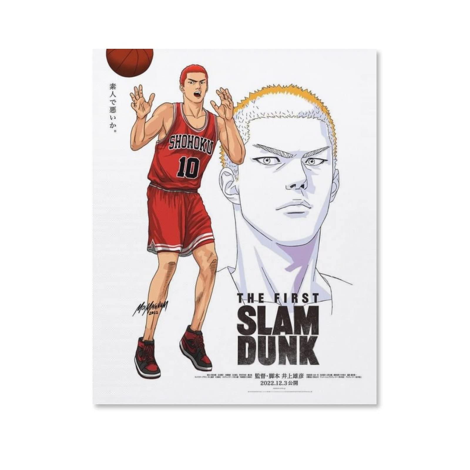 THE FIRST SLAM DUNK 流川楓 コースター スラムダンク THE FIRST SLAM