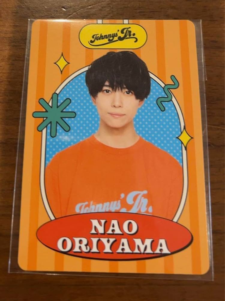 値下げ中♥少年忍者 忍コレクションカード 16枚セット (織山尚大) 2025