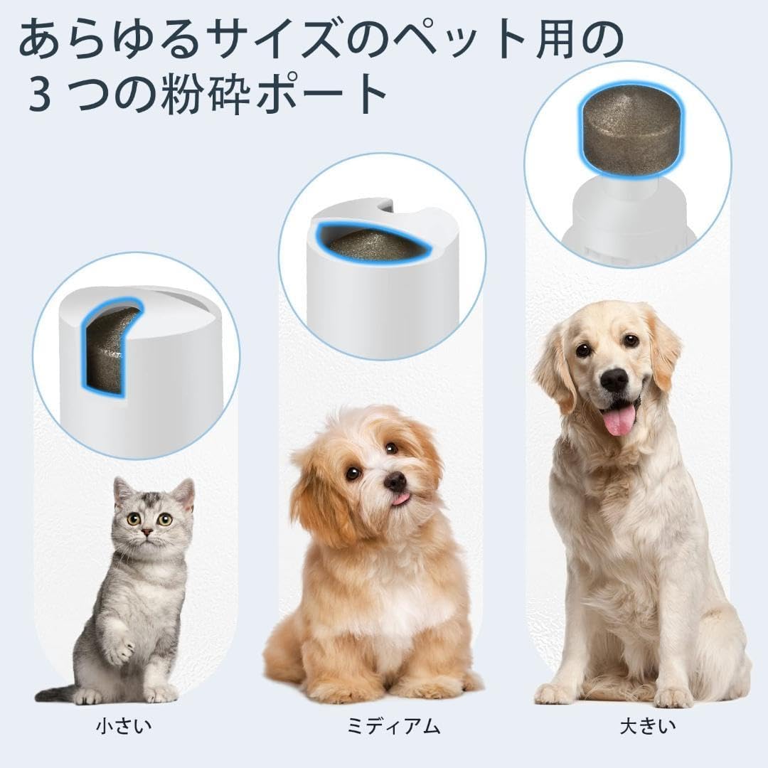 犬用バリカン グルーミング 電動犬猫爪切り LEDディスプレイ付き 猫の