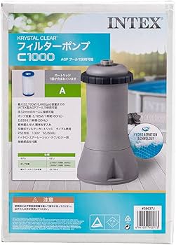 Amazon | [ インテックス ] Intex プール用ポンプ カートリッジ