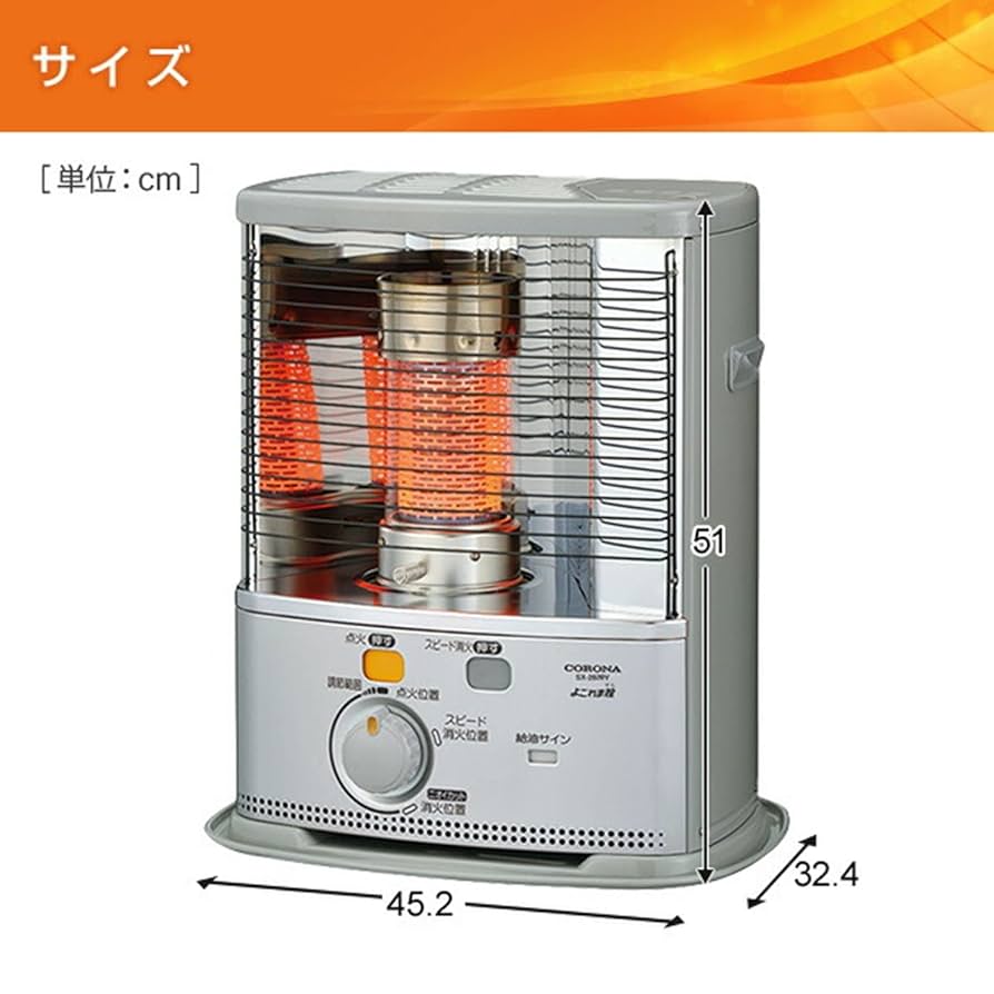 CORONA BX-2218Y-TM ブラウンメタリック ストーブCORONA 石油ストーブ