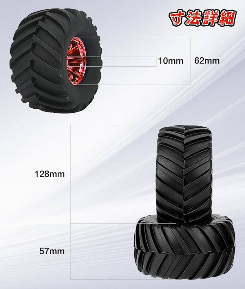 Amazon | Absdefen 4本1組 1/10 RCカー ラジコン オフロード