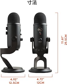 Amazon.co.jp: Logicool G Blue Yeti ゲーミングマイク BM400BK USB
