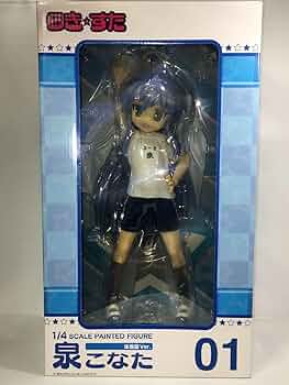 Amazon.co.jp: フリーイング 泉こなた 体操服ver. 1/4 フィギュア らき