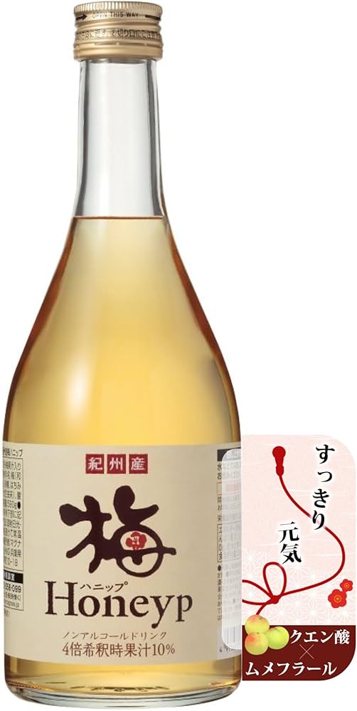 Amazon | 紀州産梅ハニップ 590g 1本【希釈ドリンク/梅ジュース/梅