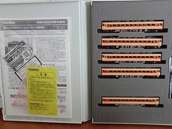 Amazon | Tomix 98494 国鉄 キハ58系急行ディーゼルカー 奥久慈 セット