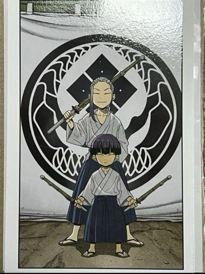 怪獣8号 JF2026 ブロッキー 保科宗四郎 ショウワノート おみくじ