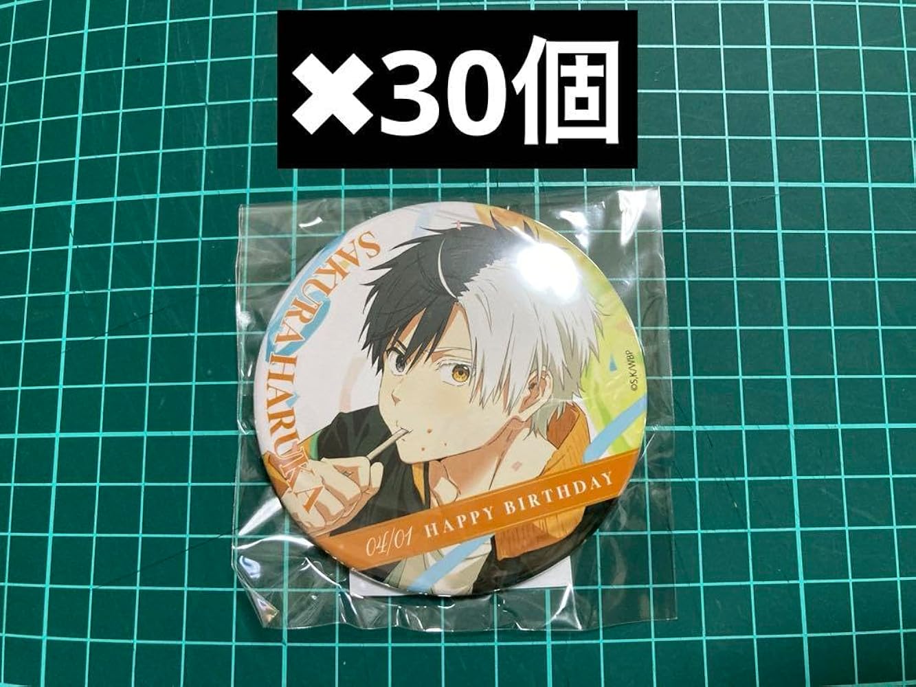 Amazon.co.jp: WINDBREAKER ウィンドブレイカー バースデー ビッグ缶