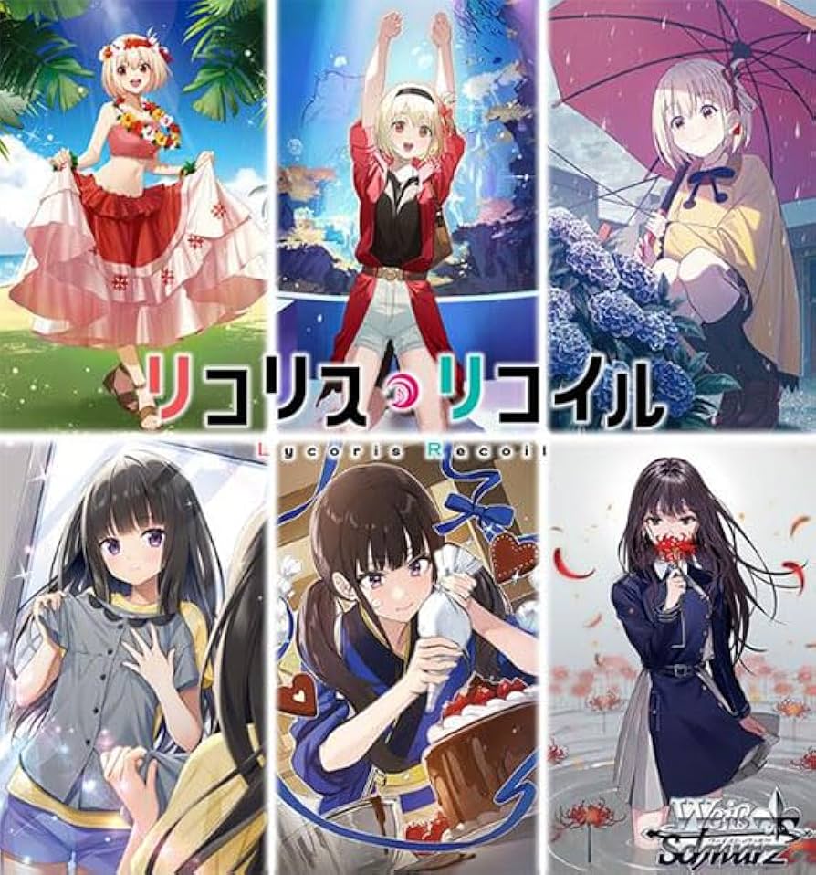 ヴァイスシュヴァルツ リコリス・リコイル RR以下4コン ヴァイス