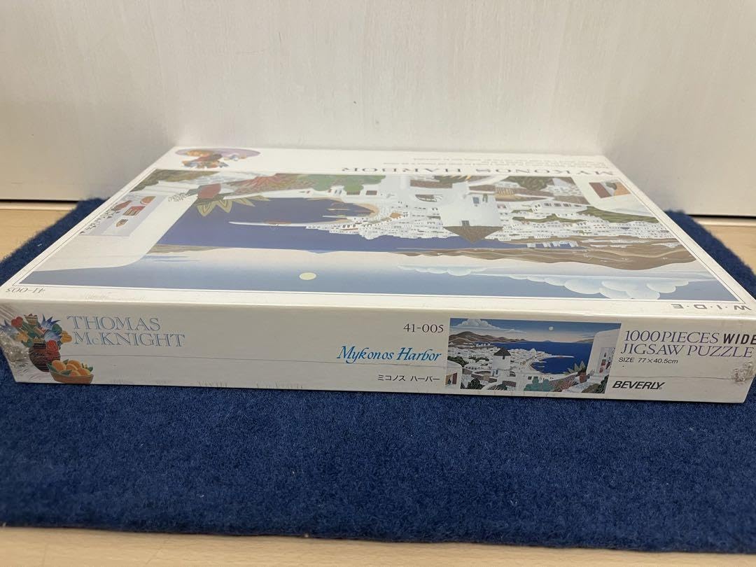 未開封 トーマスマックナイト 2000ピース ジグソーパズル ミコノス